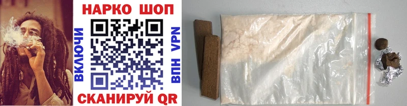 Купить Норильск Alpha-PVP  Лсд 25  Меф  Гашиш  Cocaine  Канабис 