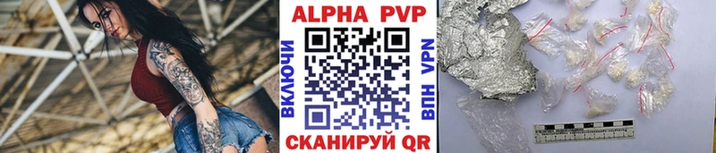 OMG зеркало  даркнет сайт  Норильск  Альфа ПВП Crystall 