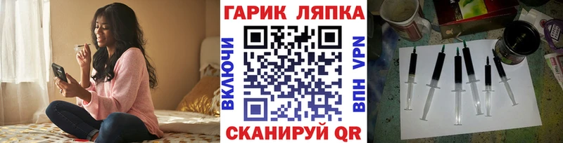 Гашиш Premium купить наркотик Норильск