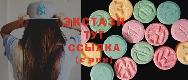 гашик Абинск