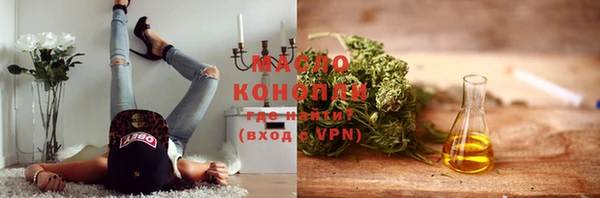 гашик Абинск