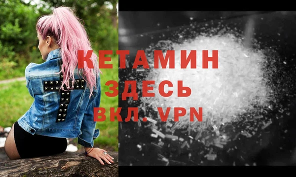 мефедрон мука Абдулино