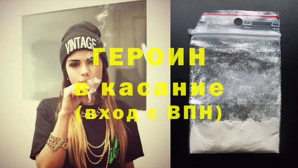 мефедрон мука Абдулино