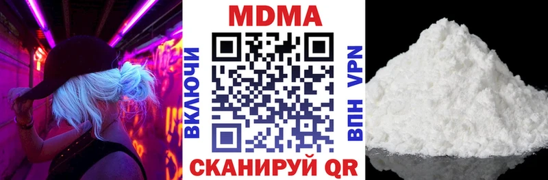 MDMA Molly  сайты даркнета как зайти  Норильск 