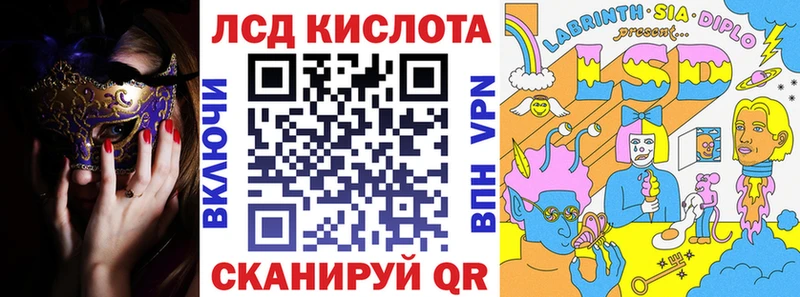 Наркотические марки 1500мкг  Норильск 