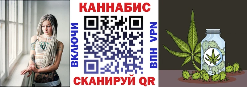 Шишки марихуана тримм  Норильск 